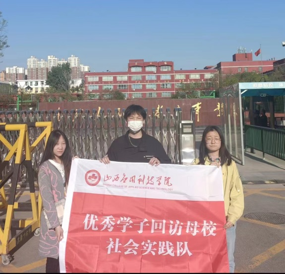 微信图片_20230501200322