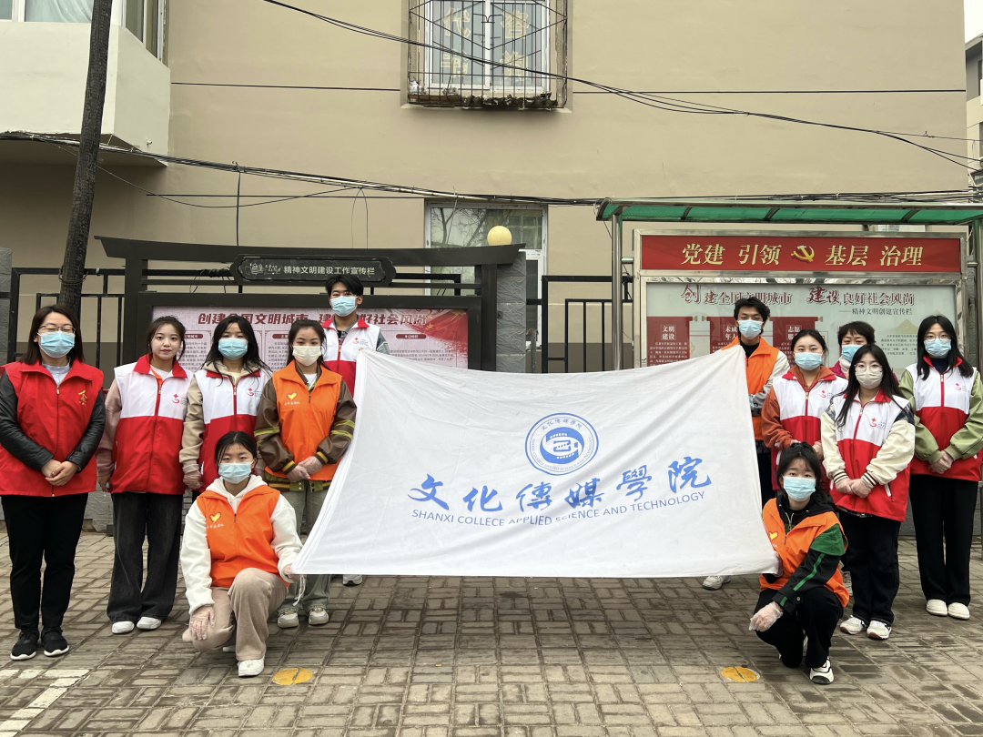 微信图片_20230502211005