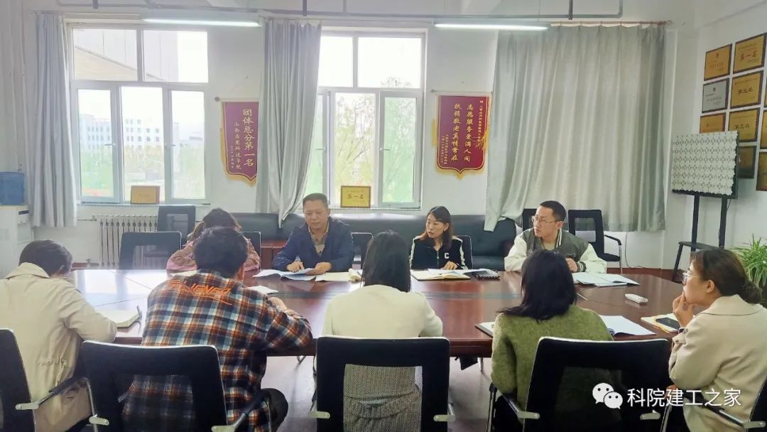微信图片_20230507192724