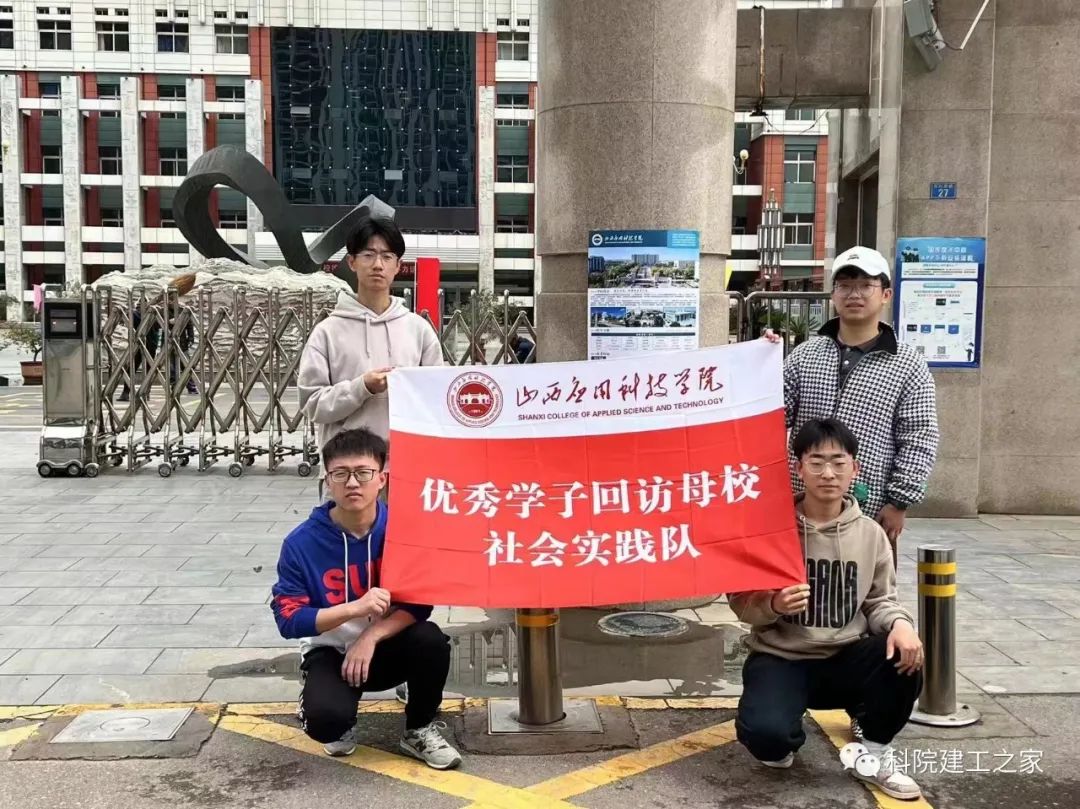 微信图片_20230507201851