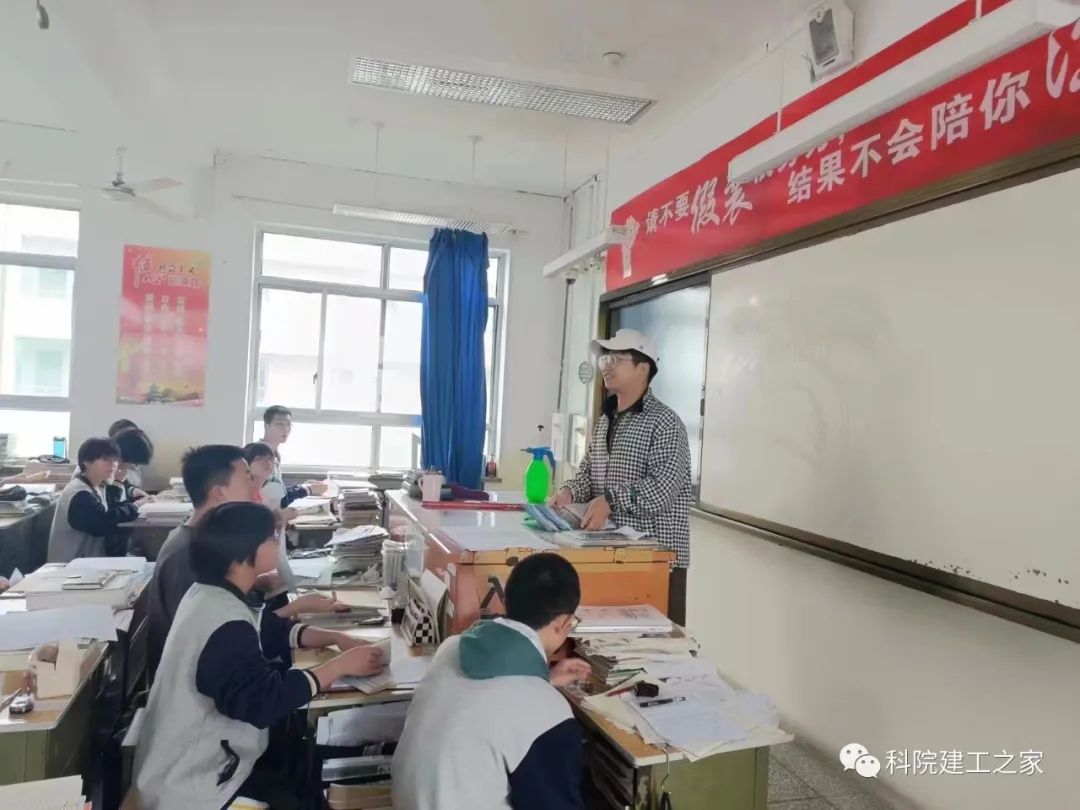 微信图片_20230507201903