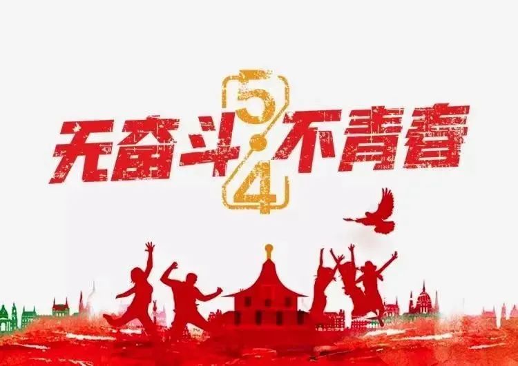 微信图片_20230508130626