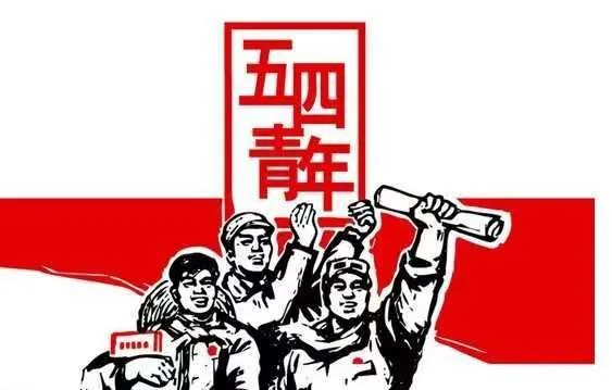 微信图片_20230508130639