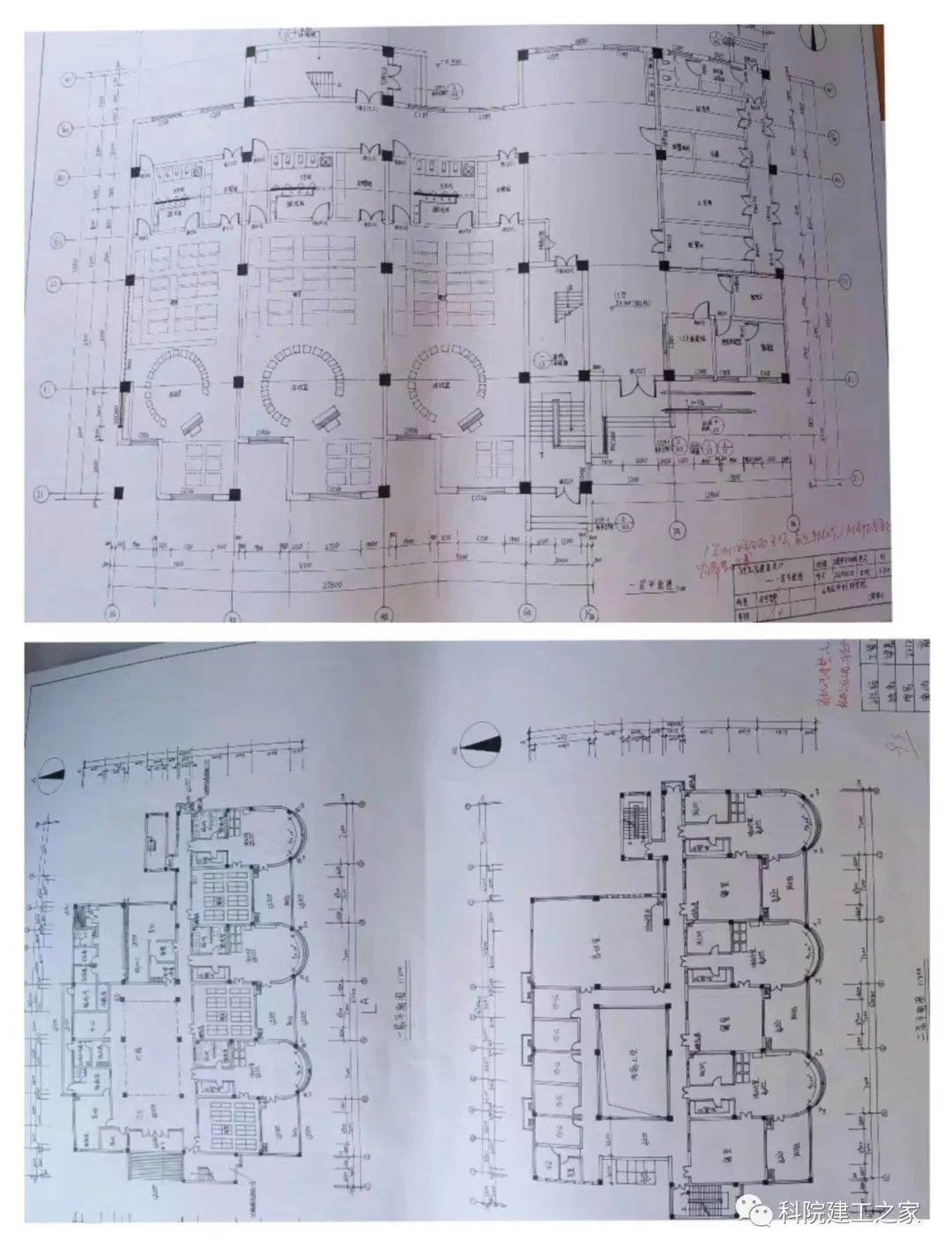 微信图片_20230513215643