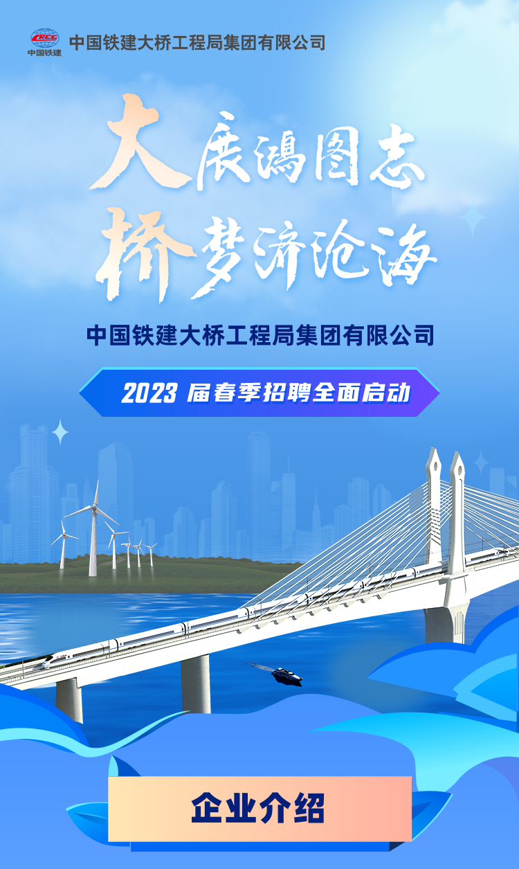 微信图片_20230516223040