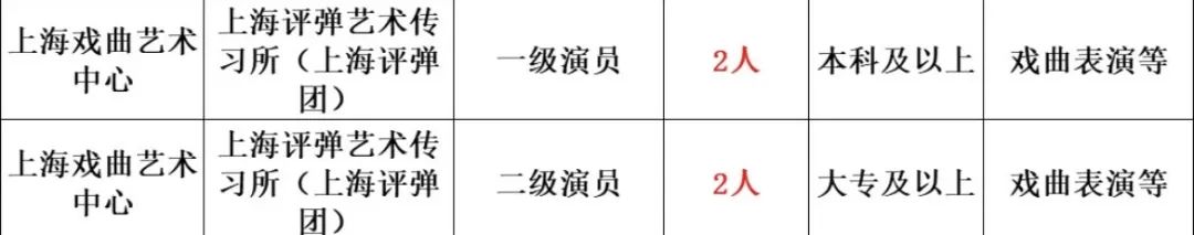 微信图片_2023051722153211