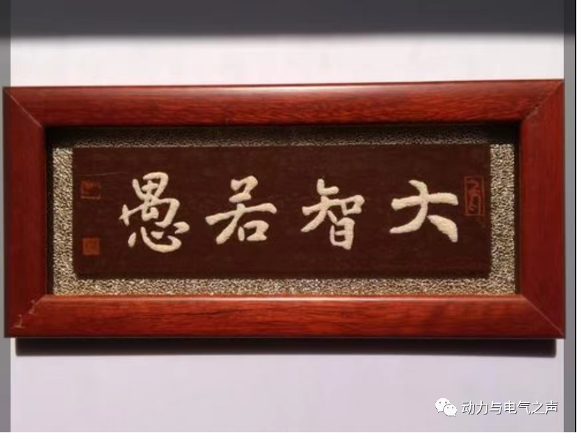 微信图片_20230518192134