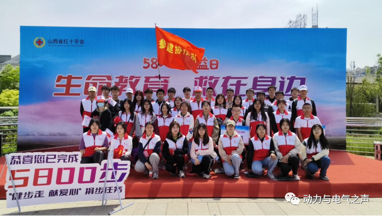 微信图片_20230518192300