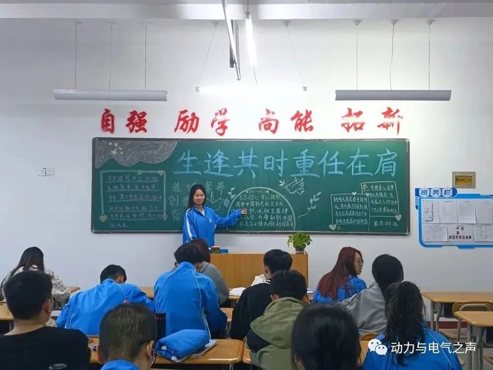 微信图片_20230518193925