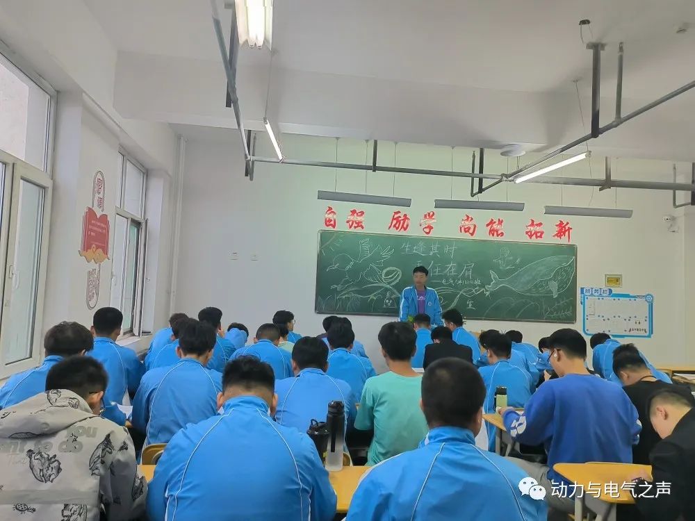 微信图片_20230518193930