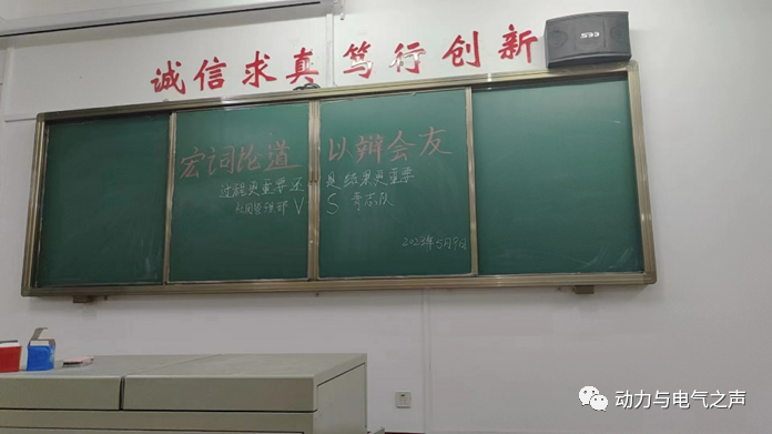 微信图片_20230518195050
