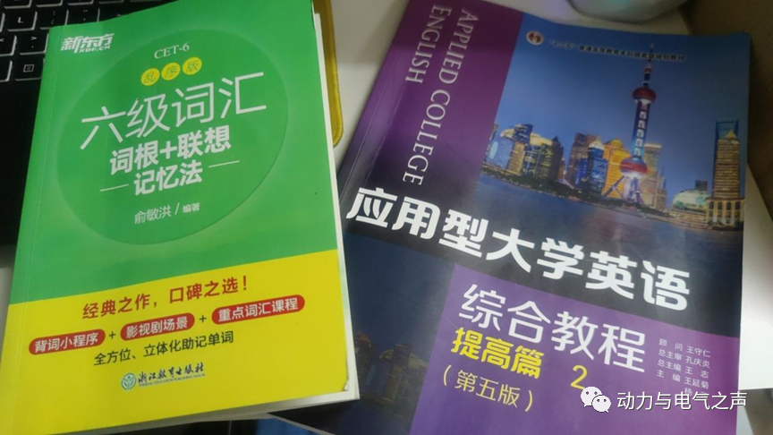 微信图片_20230518195141
