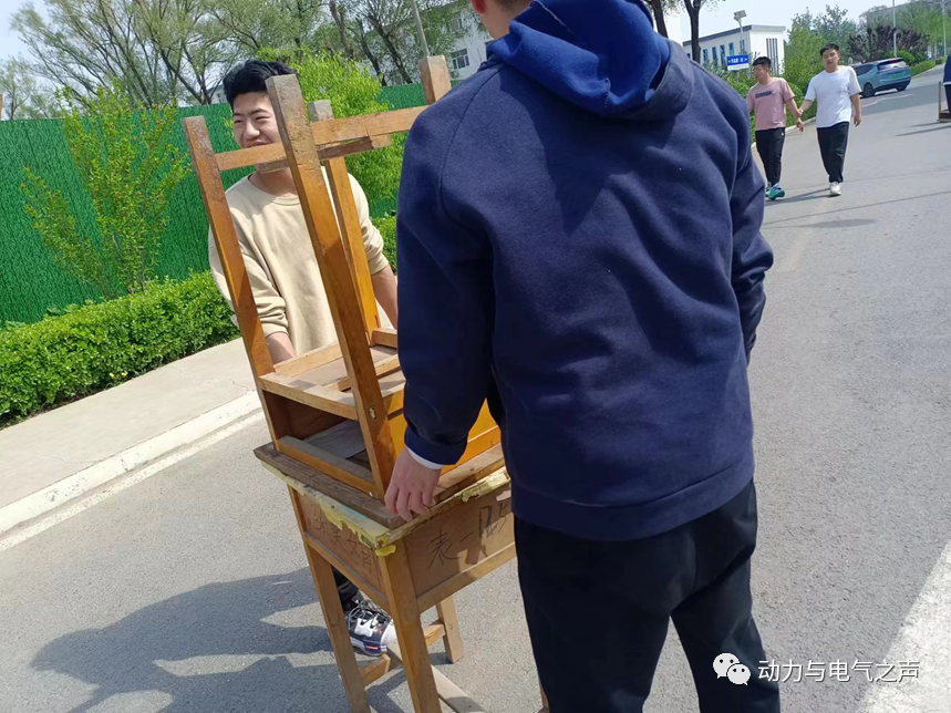 微信图片_20230518195303