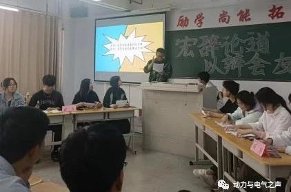 微信图片_20230518195719