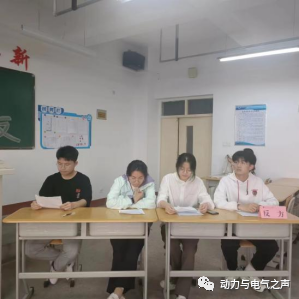 微信图片_20230518195722