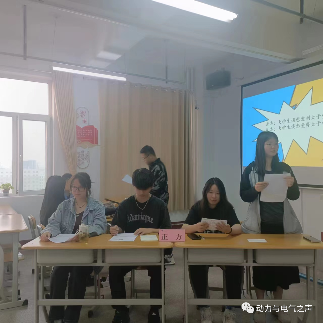 微信图片_20230518195726