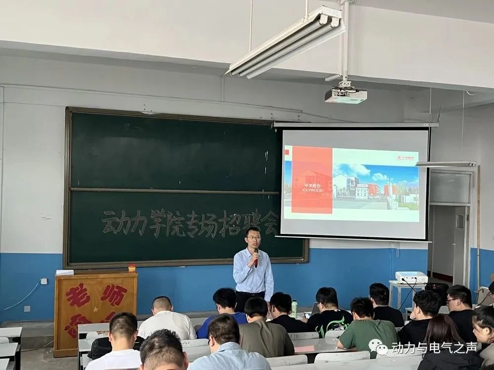 微信图片_20230518200106