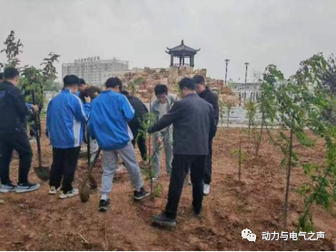 微信图片_20230518200550