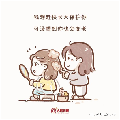 微信图片_20230518201213