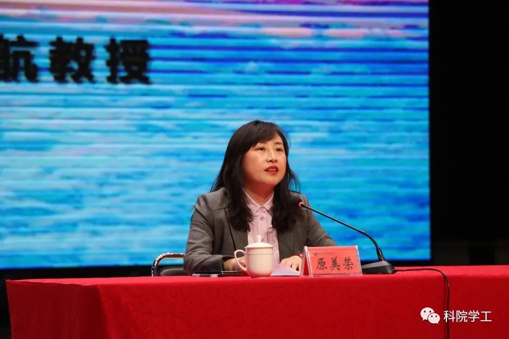 微信图片_20230518200300