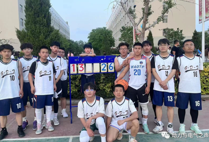 微信截图_20230519171141