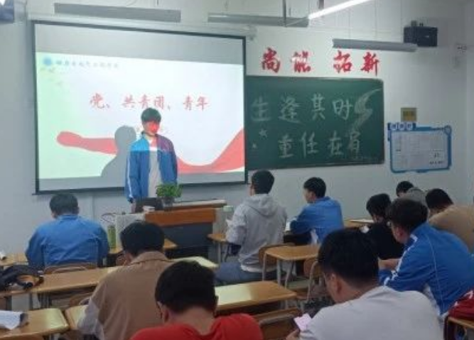 微信截图_20230519171638