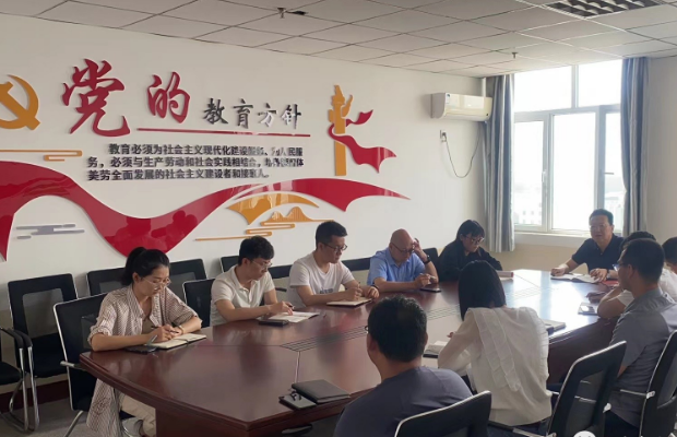 微信截图_20230519171744