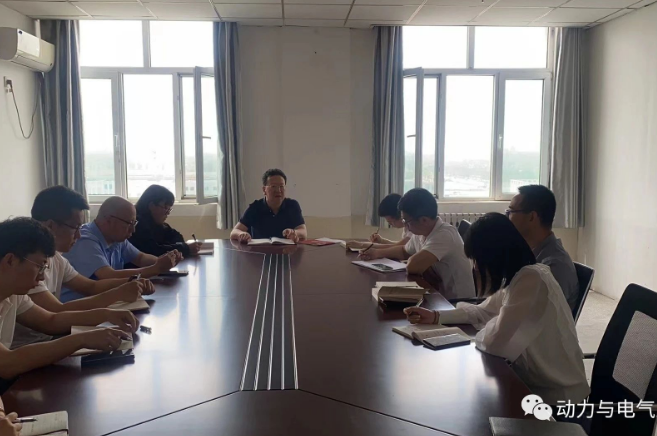 微信截图_20230519171757
