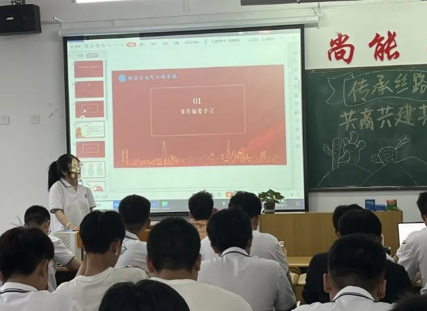 微信截图_20230519171858