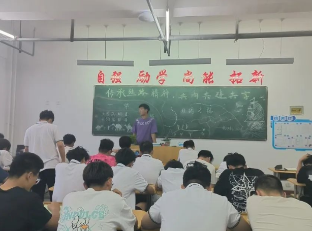 微信截图_20230519171909