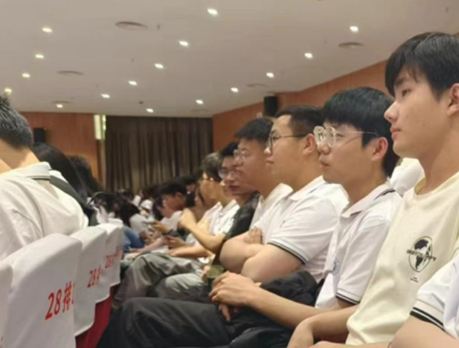 微信截图_20230519172220
