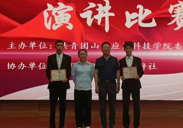 微信截图_20230519172437