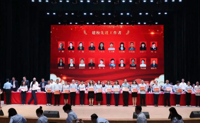 微信截图_20230522202230