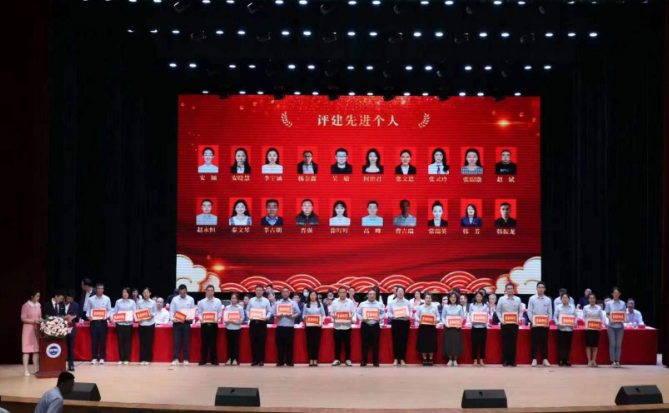 微信截图_20230522202247