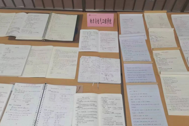 微信截图_20230522202558