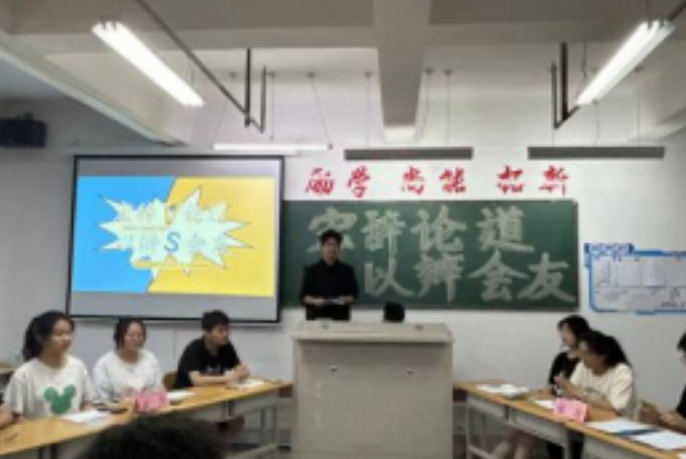 微信截图_20230522202731