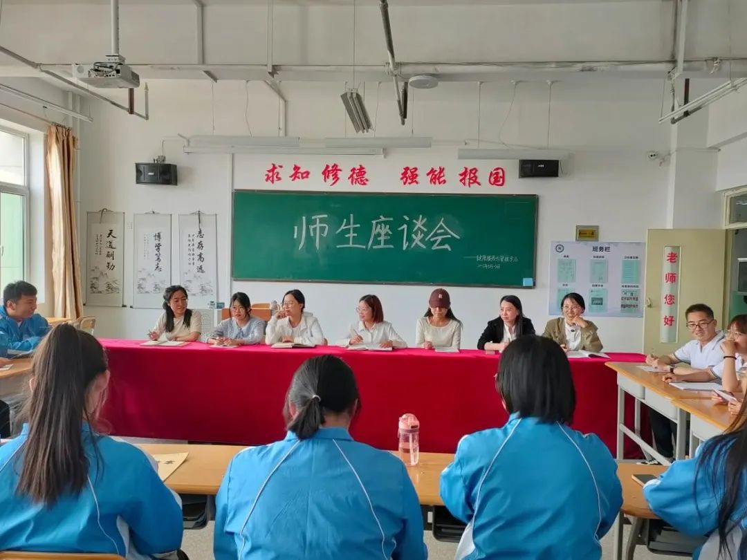 微信图片_20230526180209