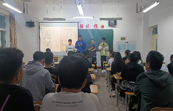 微信图片_20230526235410