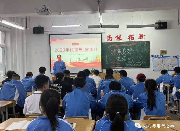 微信截图_20230528222025