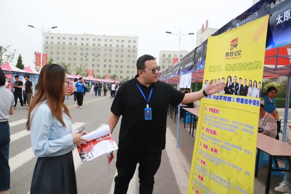 微信图片_20230530200507