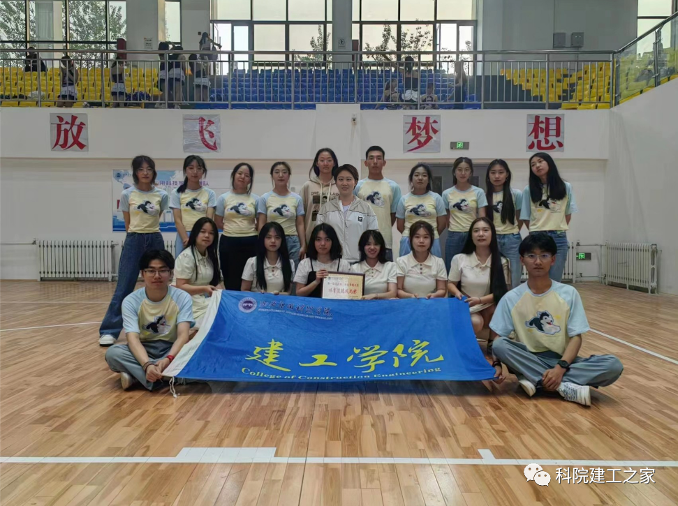 微信图片_20230602071015