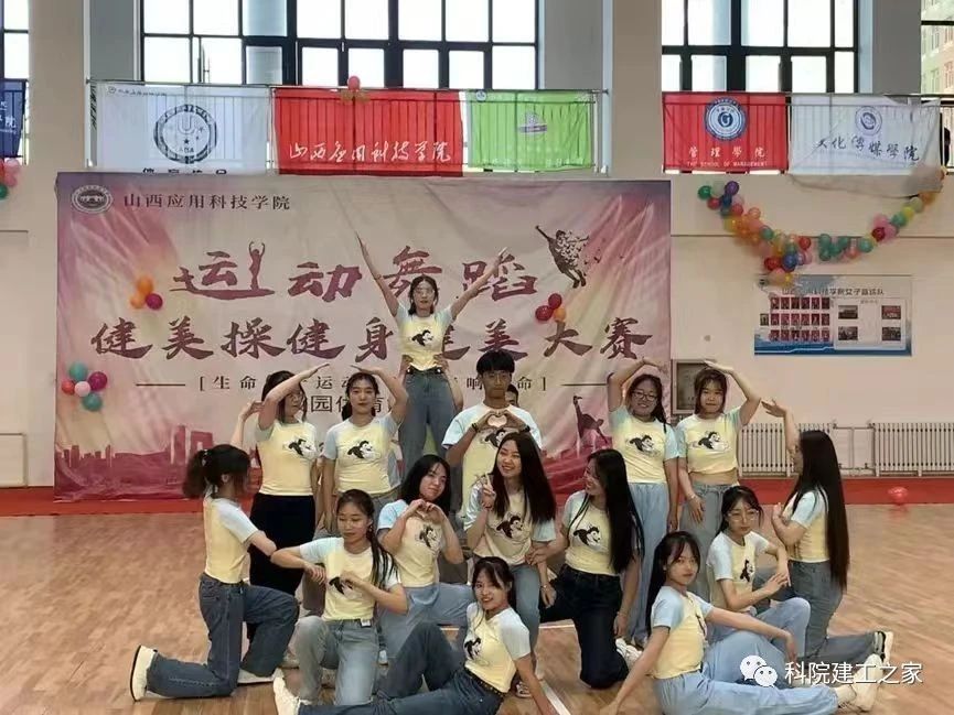 微信图片_20230602071023