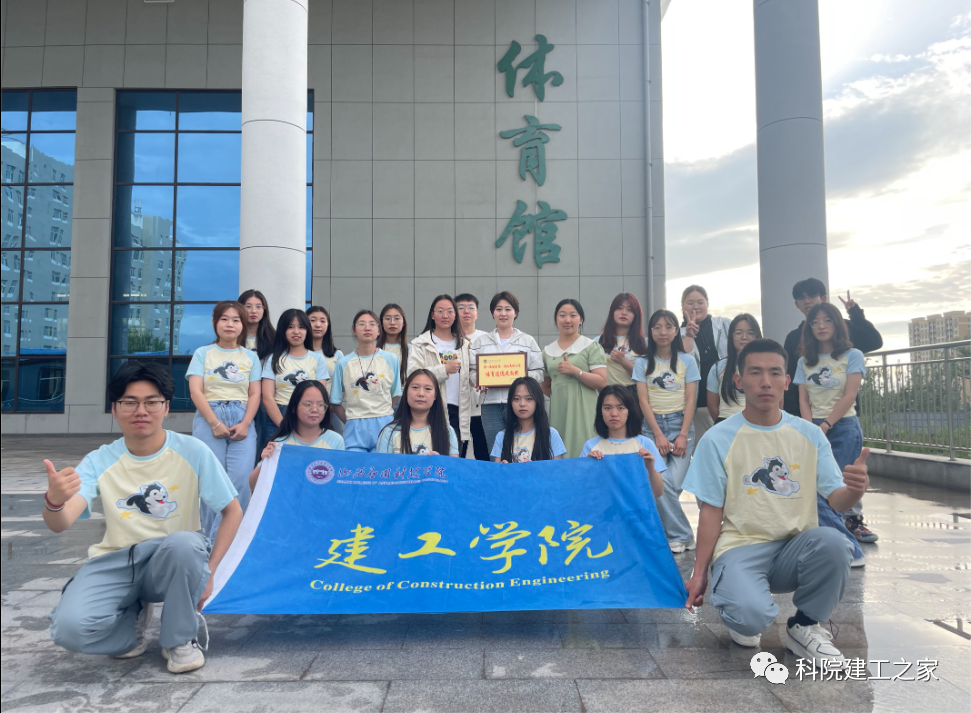 微信图片_20230602071028
