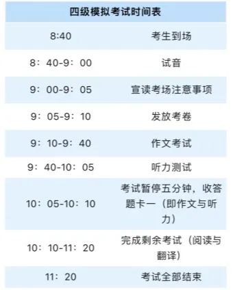 微信图片_20230604114442
