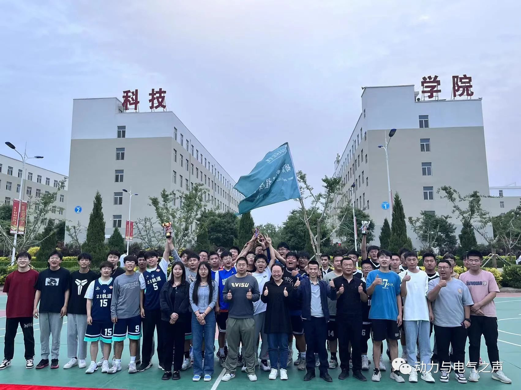 微信图片_20230605171218