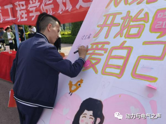 微信图片_20230605172516