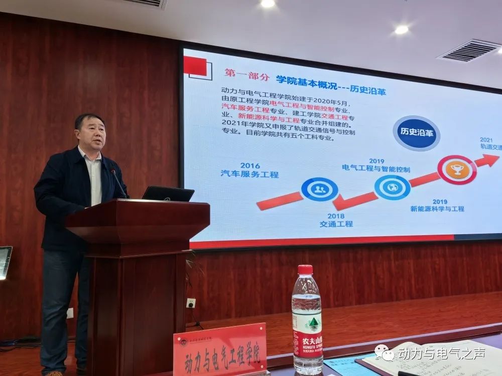微信图片_20230605173020