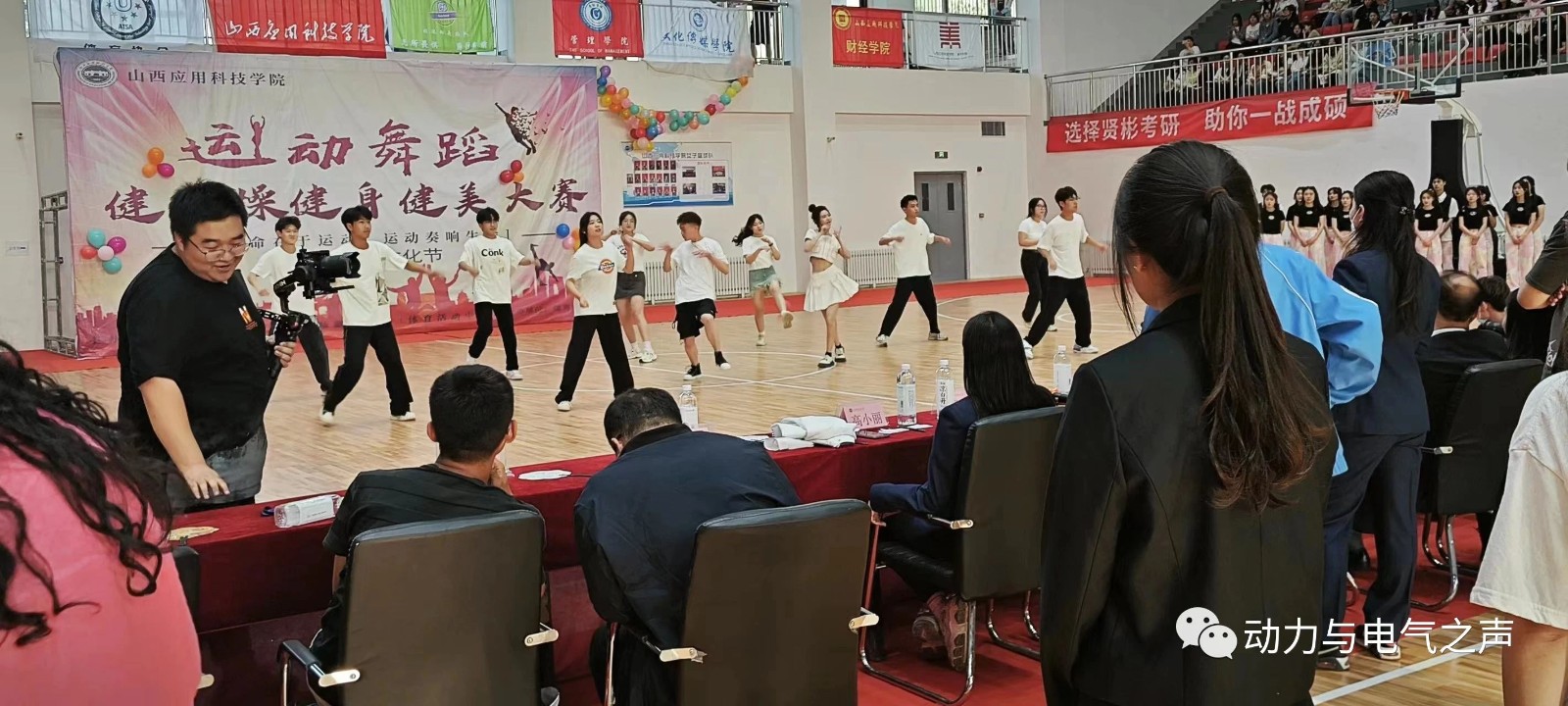微信图片_20230605173227