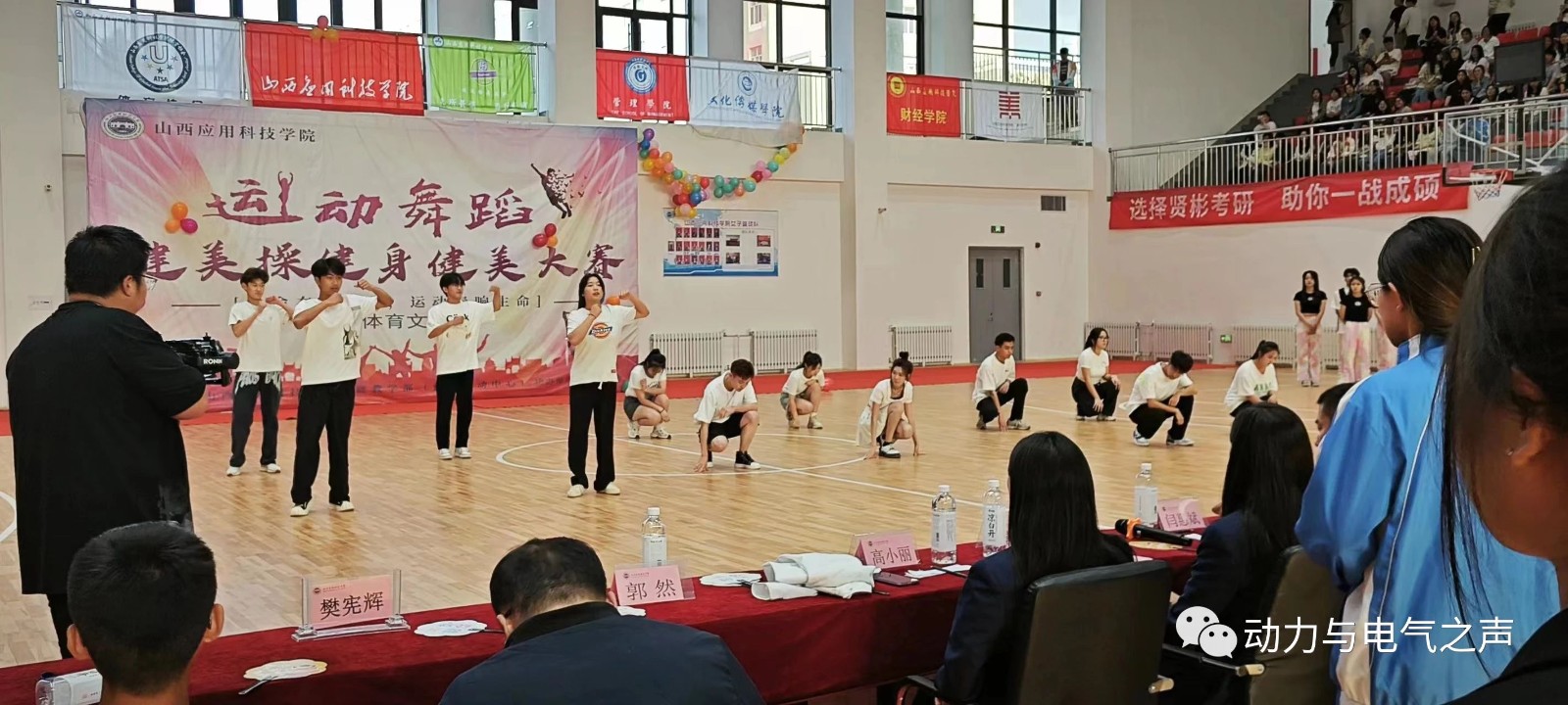 微信图片_20230605173236