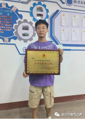微信图片_20230605173845